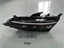 file_16180.jpg