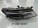 file_16181.jpg