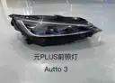 file_16185.jpg