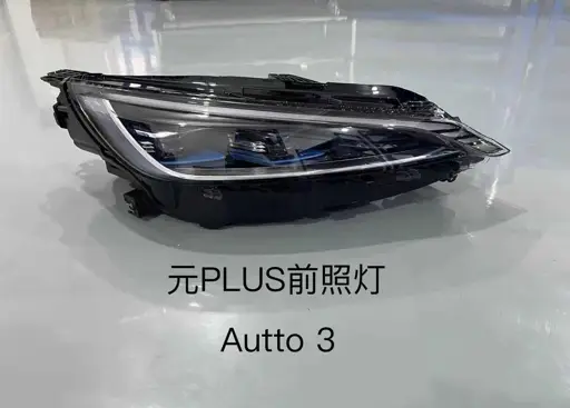 Фара 元Byd PLUS SC2E-4121010/020