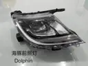 file_16188.jpg