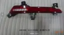 file_16198.jpg