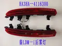 file_16199.jpg