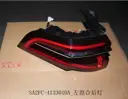 file_16325.jpg