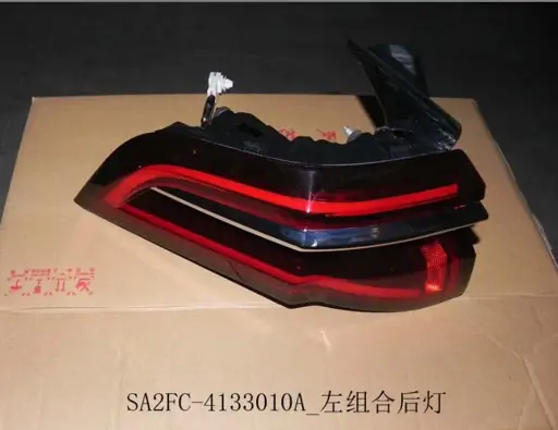 Задний фонарь для Song PRO SA2FC-4133010A/020A