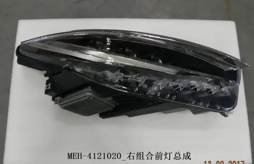 Фара с подсветкой для宋MAX MEH-4121010/020