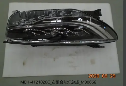 Фара для宋MAX с подсветкой MEH-4121010C/020C