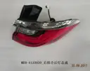 file_16328.jpg