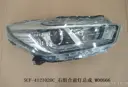 file_16335.jpg