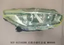 file_16336.jpg