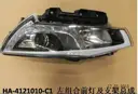 file_16348.jpg