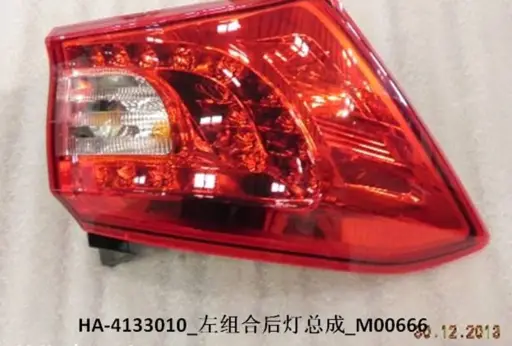 Задний фонарь Byd Qin EV HA-4133010-C1/020-C1