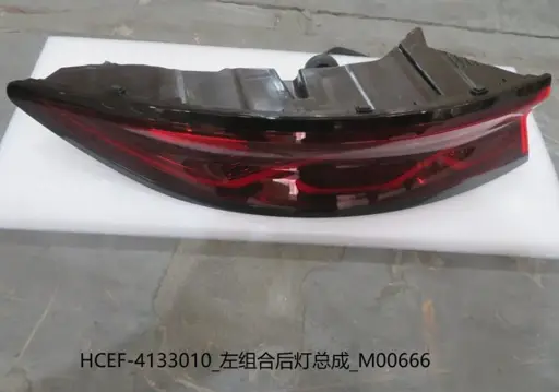 Задний фонарь Han EV, версия Genesis HCEF-4133010/020
