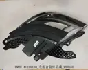 file_16374.jpg