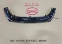 file_16376.jpg