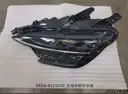 file_16382.jpg