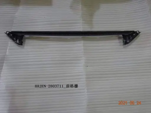 Передняя решетка для 泰Byd PLUS EV HA2EN-2803711