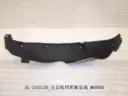file_16459.jpg