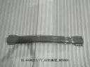file_16478.jpg