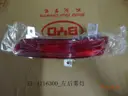 file_16490.jpg