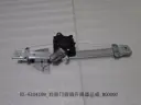 file_16495.jpg