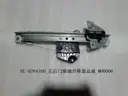 file_16496.jpg