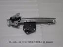 file_16497.jpg