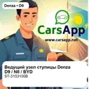file_17735.jpg