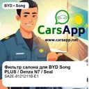 file_17814.jpg