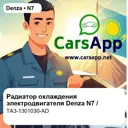 file_17863.jpg