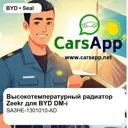 file_17868.jpg