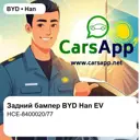 file_17892.jpg