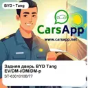 file_17902.jpg