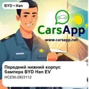 file_17954.jpg