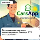 file_17980.jpg