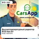 file_17995.jpg