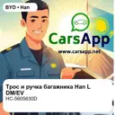 file_18066.jpg