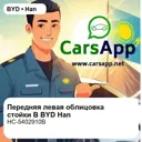 file_18447.jpg
