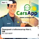 file_18456.jpg