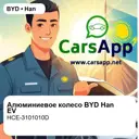 file_18500.jpg
