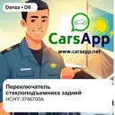 file_18528.jpg