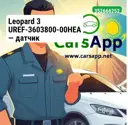 file_18727.jpg