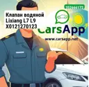 file_18742.jpg