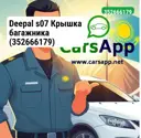 file_18750.jpg