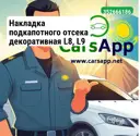 file_18759.jpg