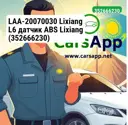 file_18776.jpg