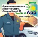 file_18850.jpg