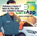 file_18856.jpg