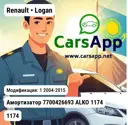 file_7389.jpg