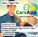 file_7467.jpg
